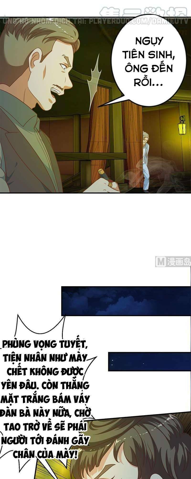 Tu Tiên Trở Về Tại Vườn Trường: Chapter 123