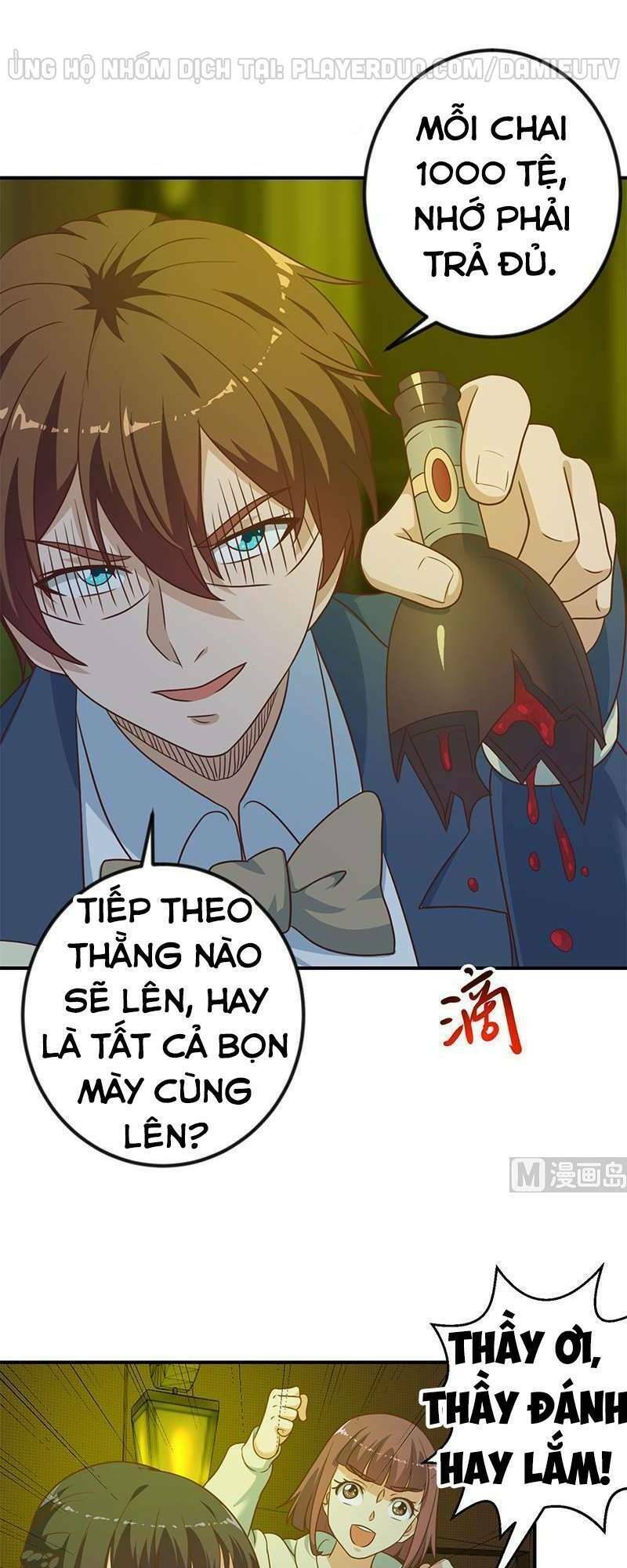 Tu Tiên Trở Về Tại Vườn Trường: Chapter 123