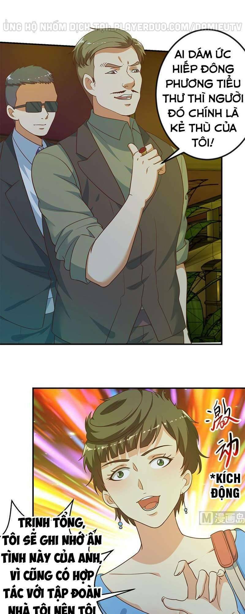 Tu Tiên Trở Về Tại Vườn Trường: Chapter 124