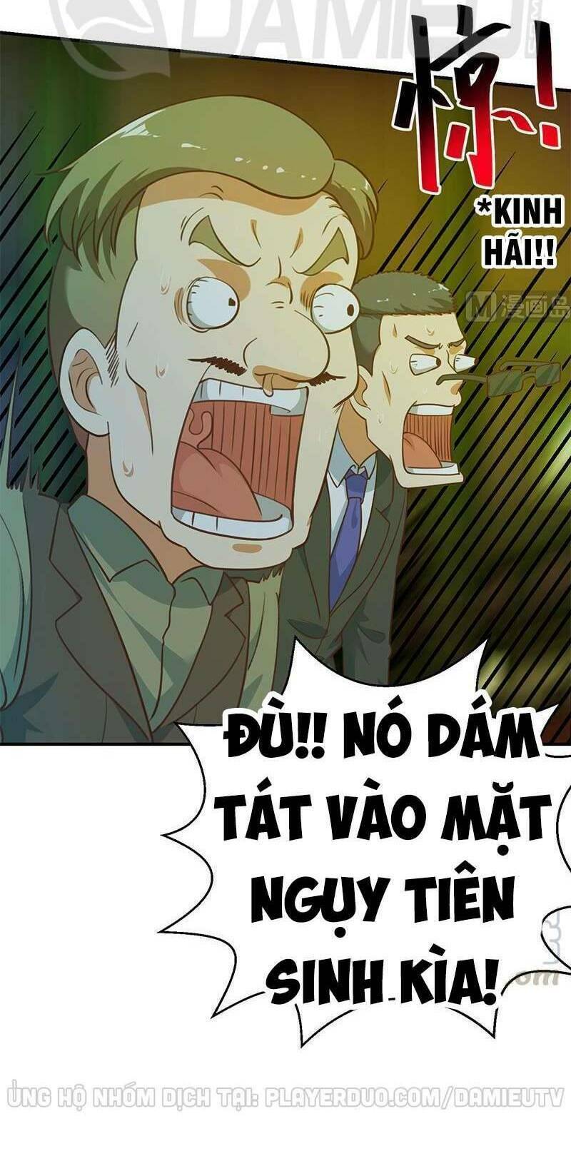 Tu Tiên Trở Về Tại Vườn Trường: Chapter 124