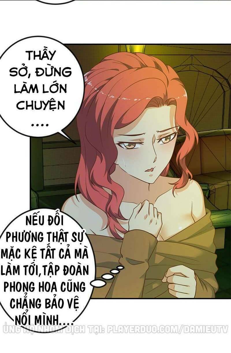 Tu Tiên Trở Về Tại Vườn Trường: Chapter 124