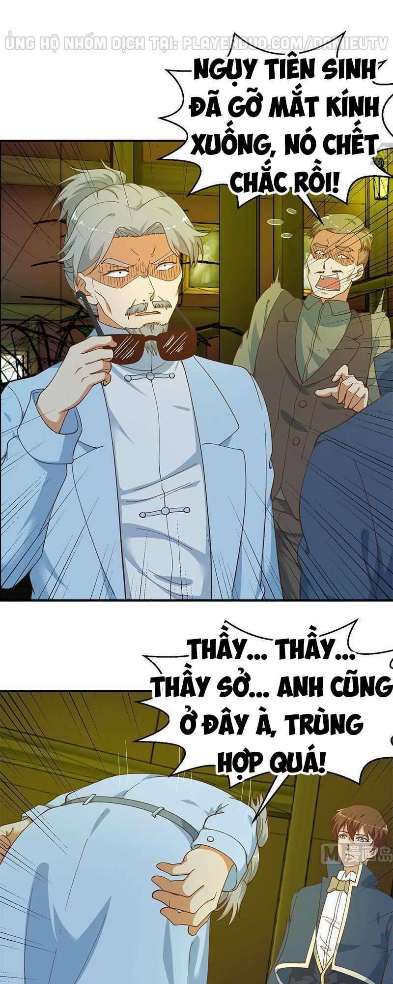 Tu Tiên Trở Về Tại Vườn Trường: Chapter 125