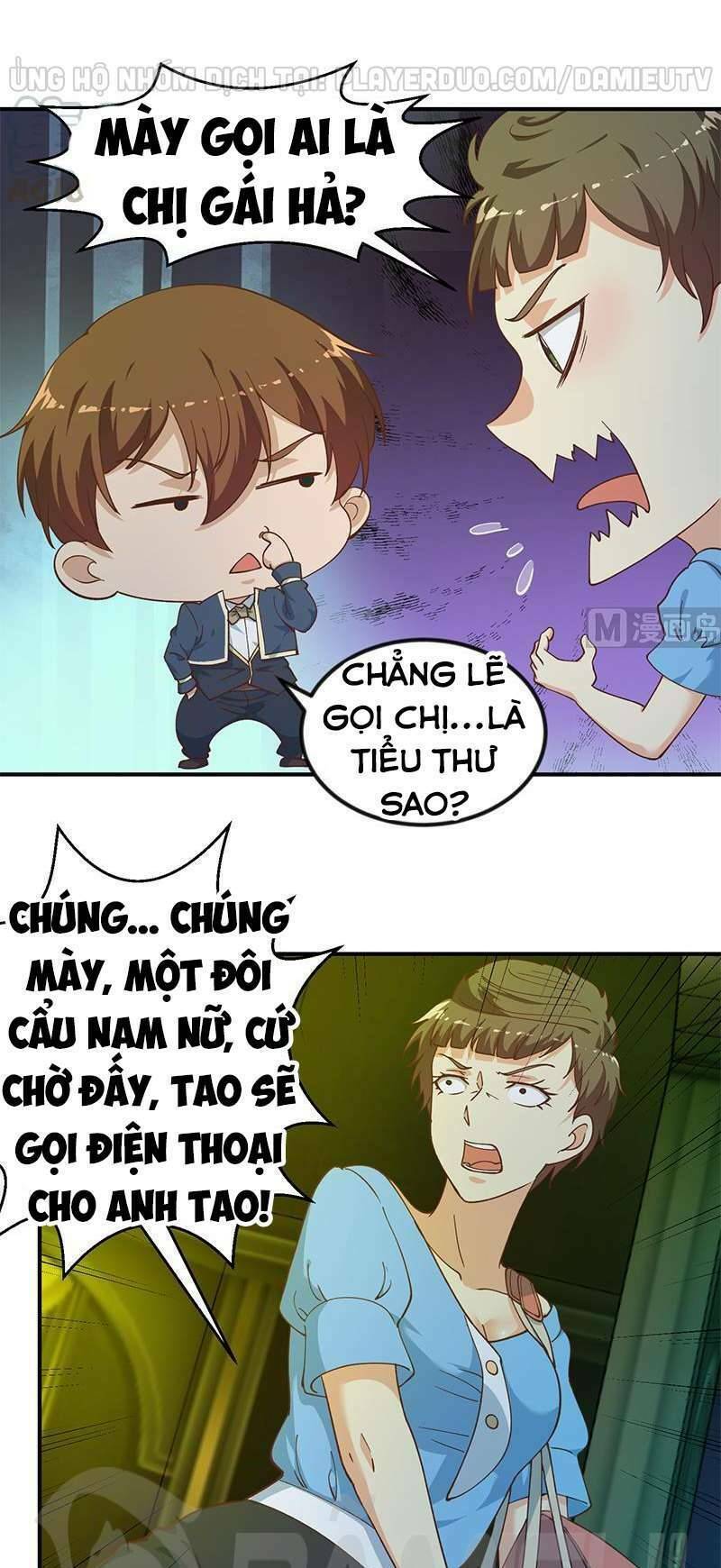 Tu Tiên Trở Về Tại Vườn Trường: Chapter 125