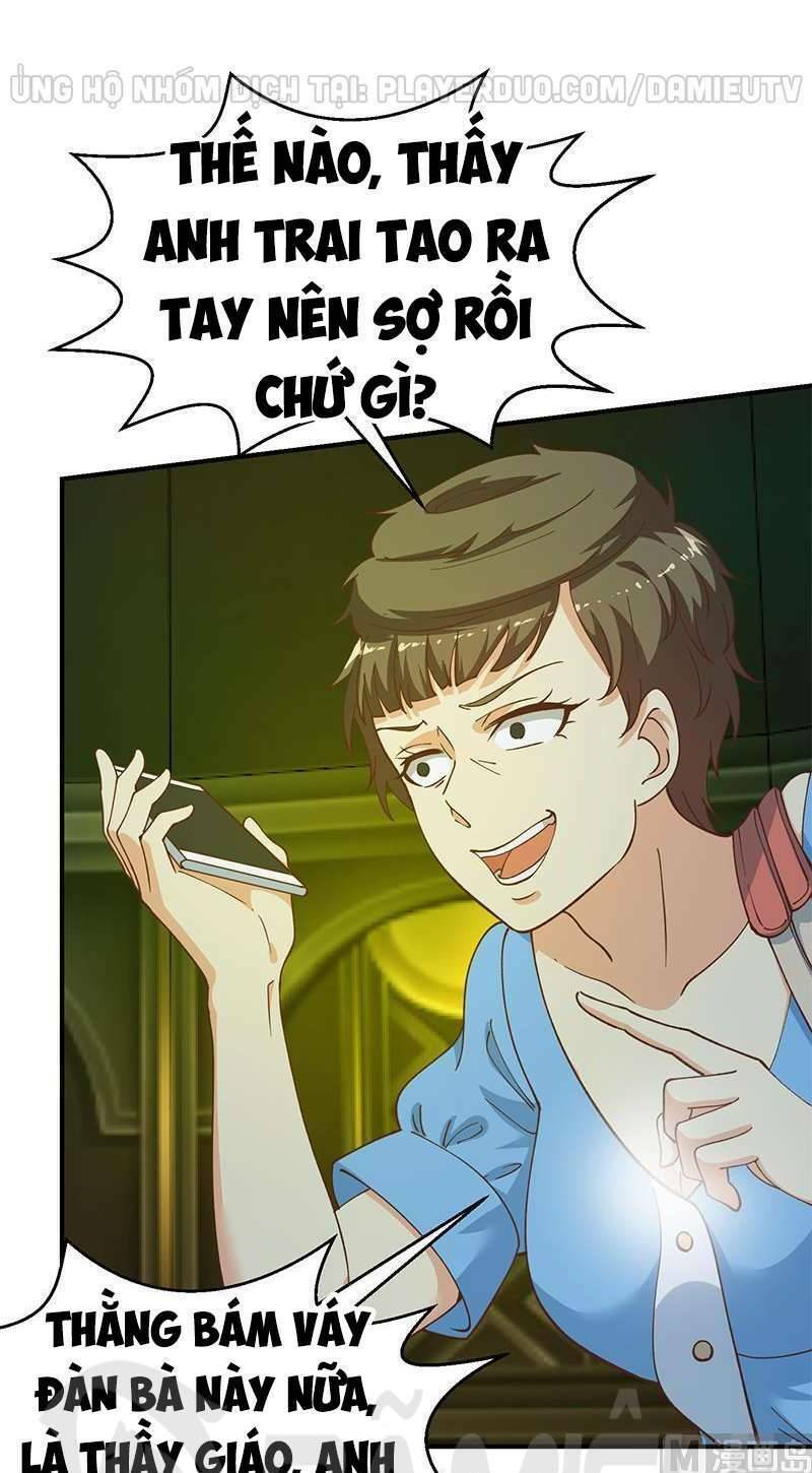 Tu Tiên Trở Về Tại Vườn Trường: Chapter 125