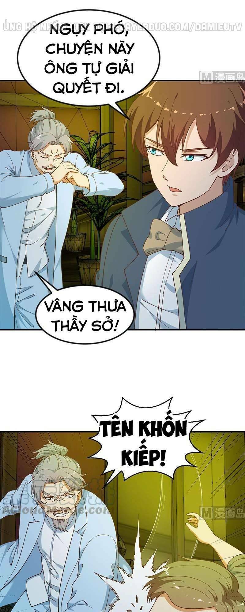 Tu Tiên Trở Về Tại Vườn Trường: Chapter 125
