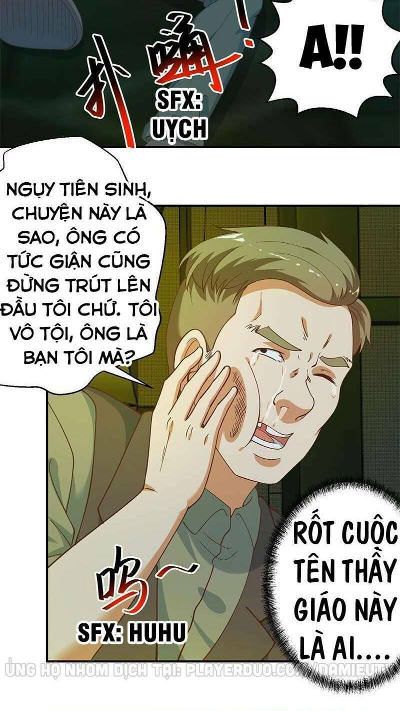 Tu Tiên Trở Về Tại Vườn Trường: Chapter 125