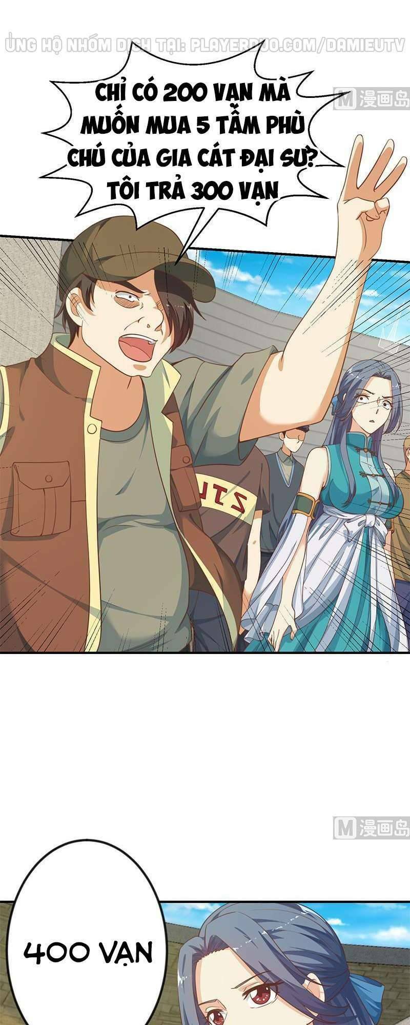Tu Tiên Trở Về Tại Vườn Trường: Chapter 130
