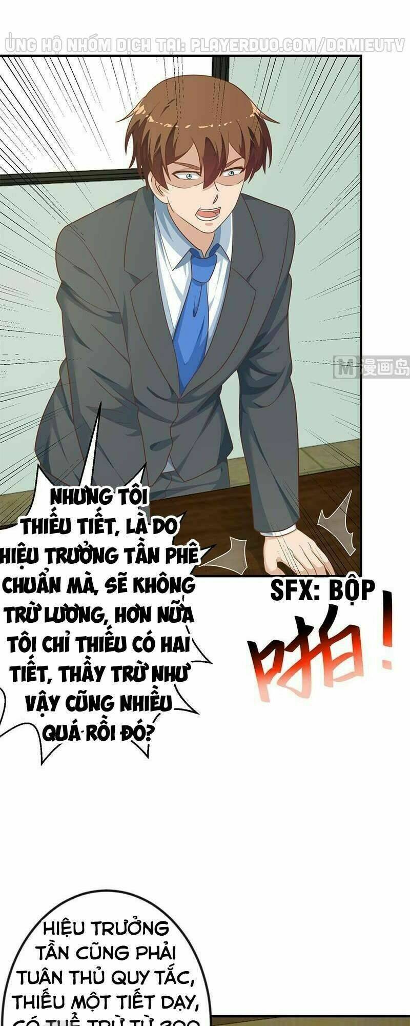 Tu Tiên Trở Về Tại Vườn Trường: Chapter 132