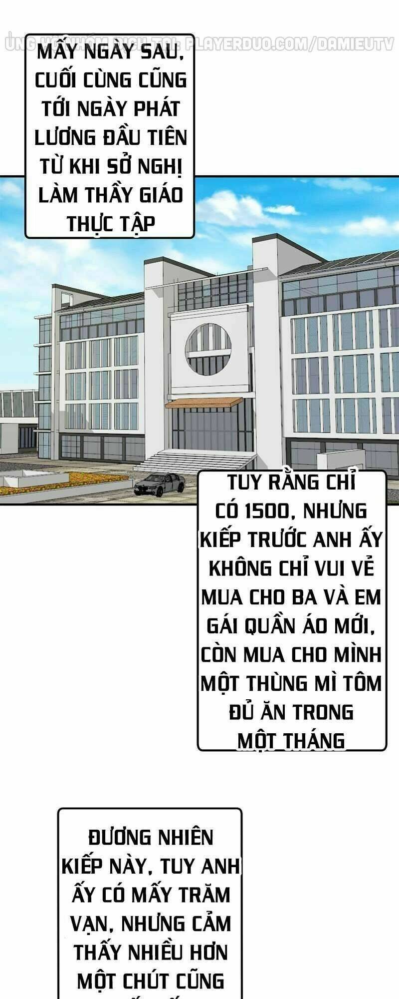 Tu Tiên Trở Về Tại Vườn Trường: Chapter 132