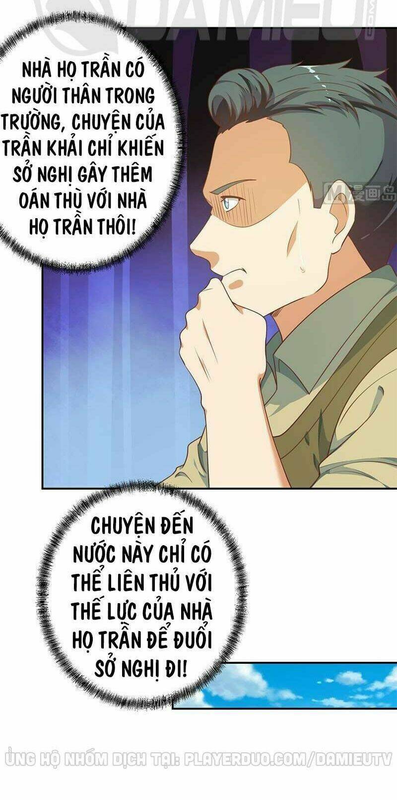 Tu Tiên Trở Về Tại Vườn Trường: Chapter 134
