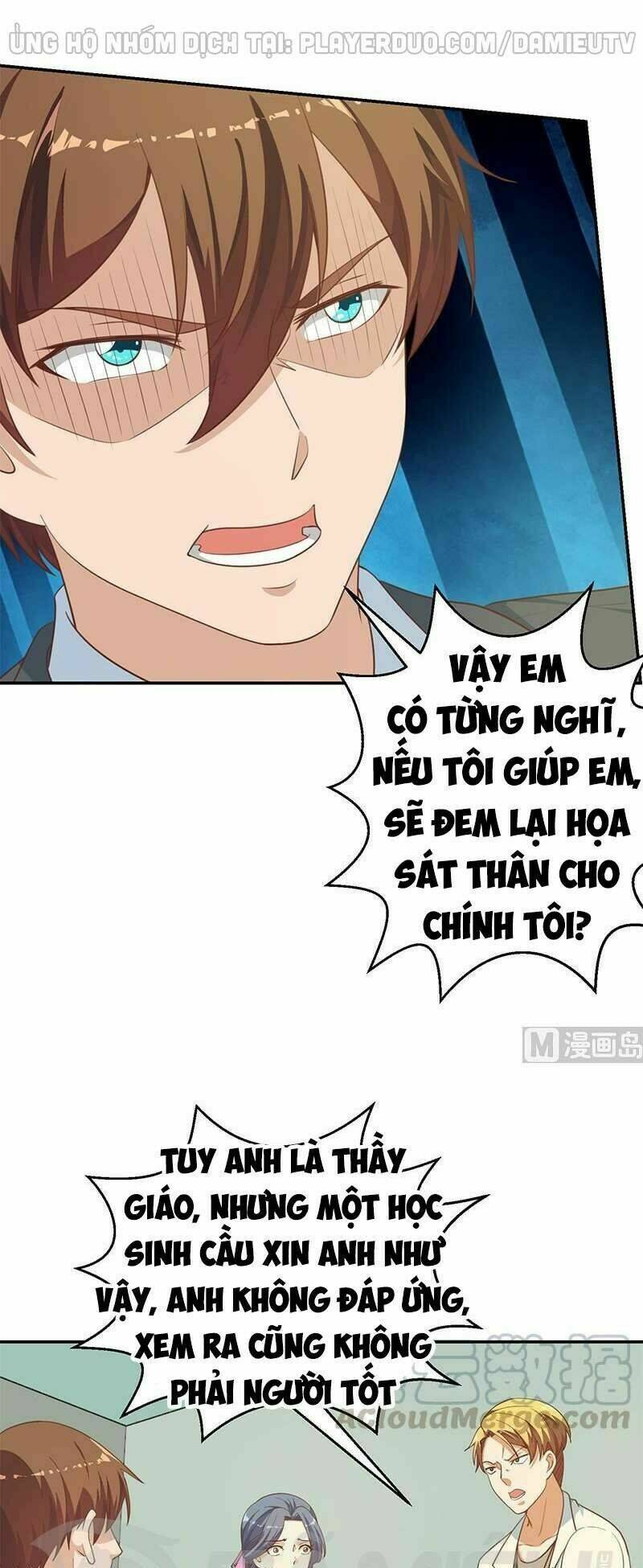Tu Tiên Trở Về Tại Vườn Trường: Chapter 136