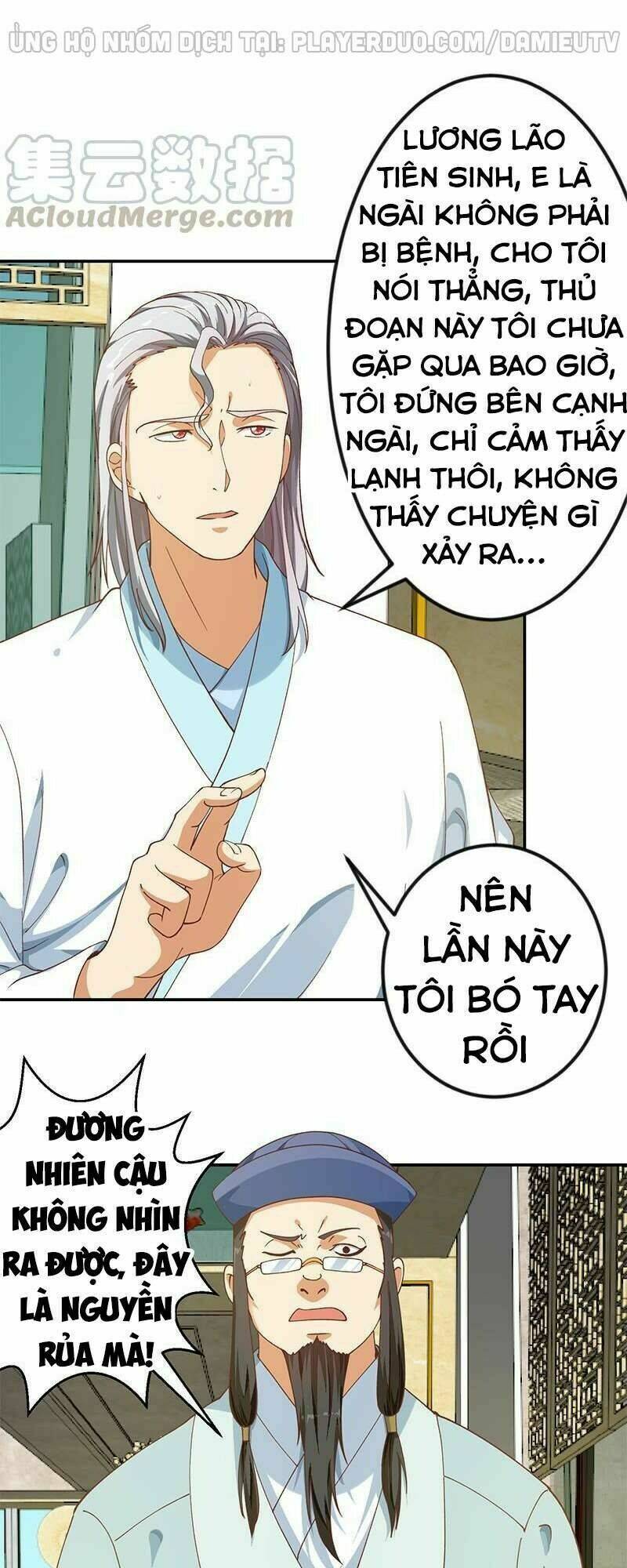 Tu Tiên Trở Về Tại Vườn Trường: Chapter 139