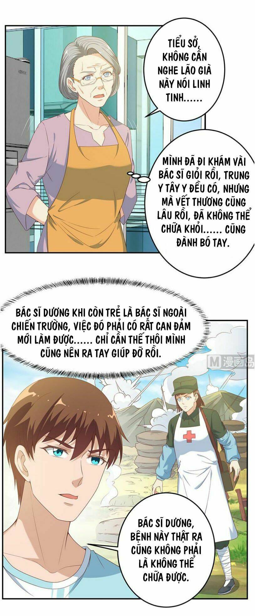 Tu Tiên Trở Về Tại Vườn Trường: Chapter 14