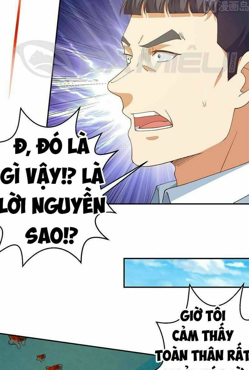 Tu Tiên Trở Về Tại Vườn Trường: Chapter 140