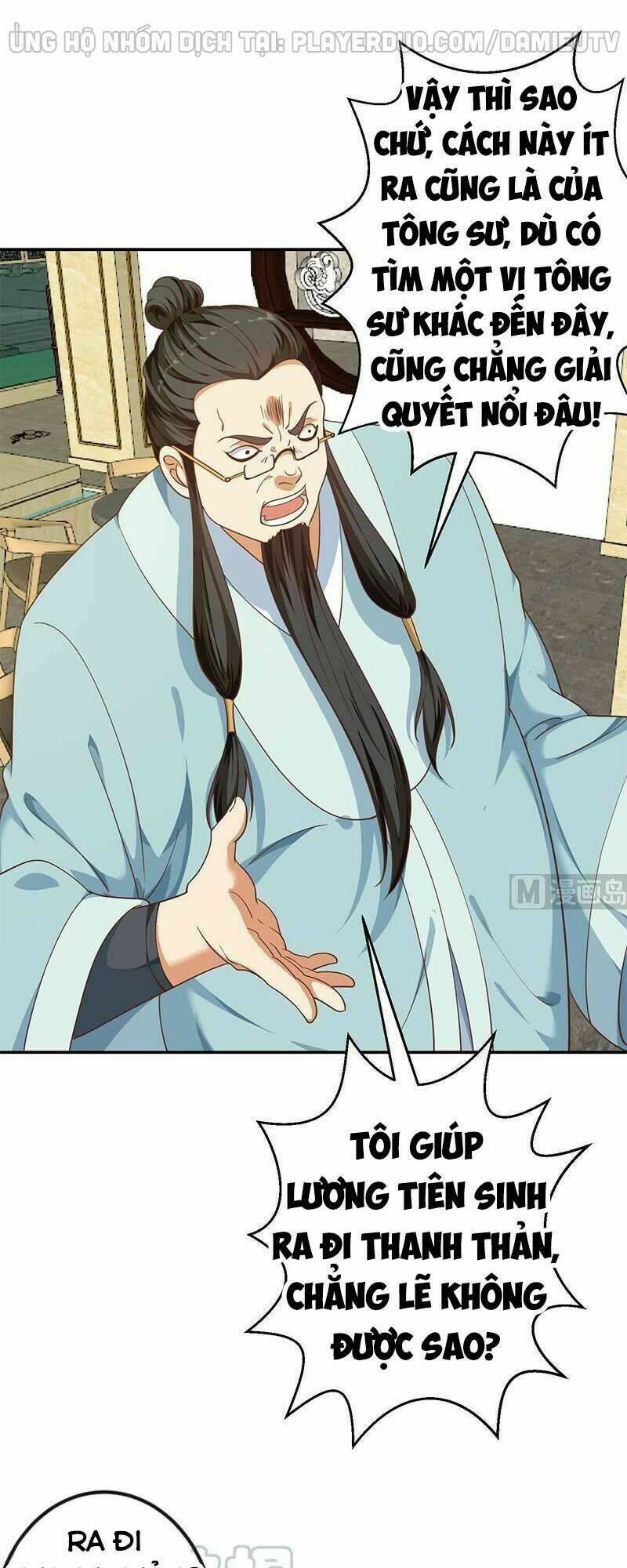 Tu Tiên Trở Về Tại Vườn Trường: Chapter 141
