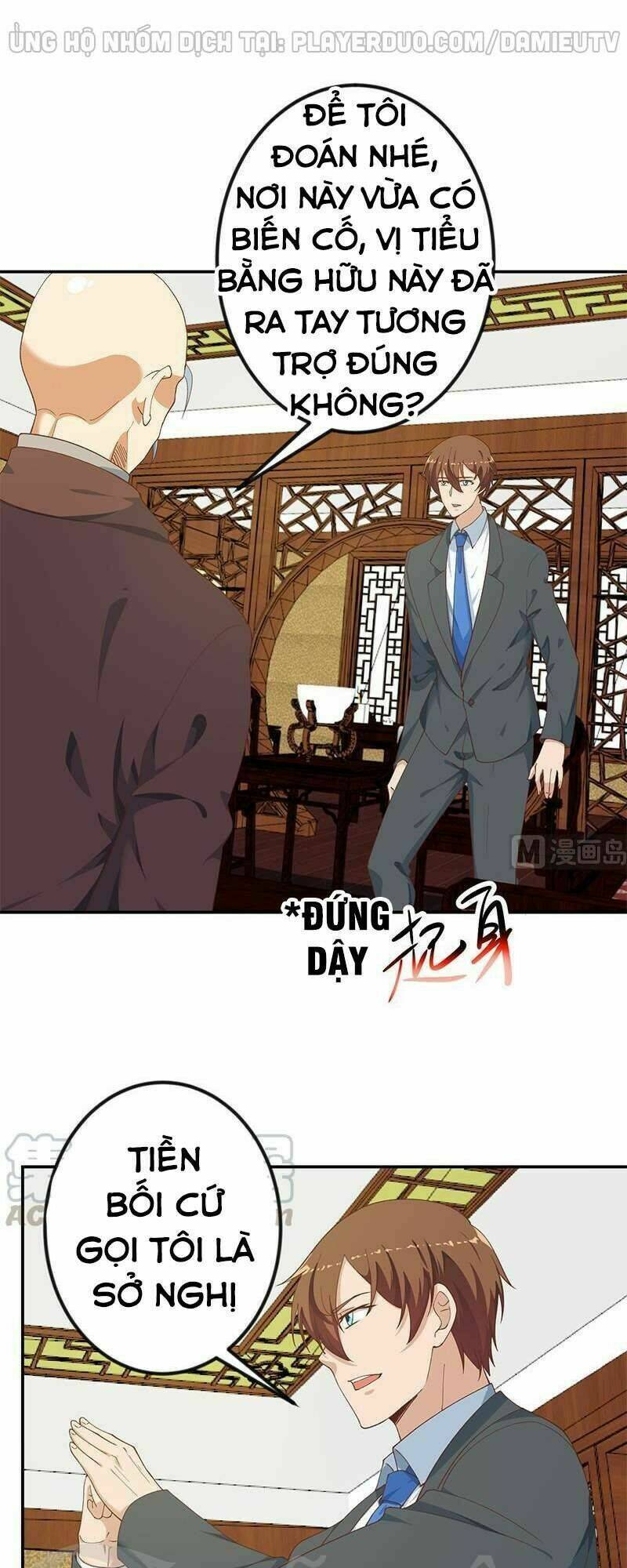 Tu Tiên Trở Về Tại Vườn Trường: Chapter 145