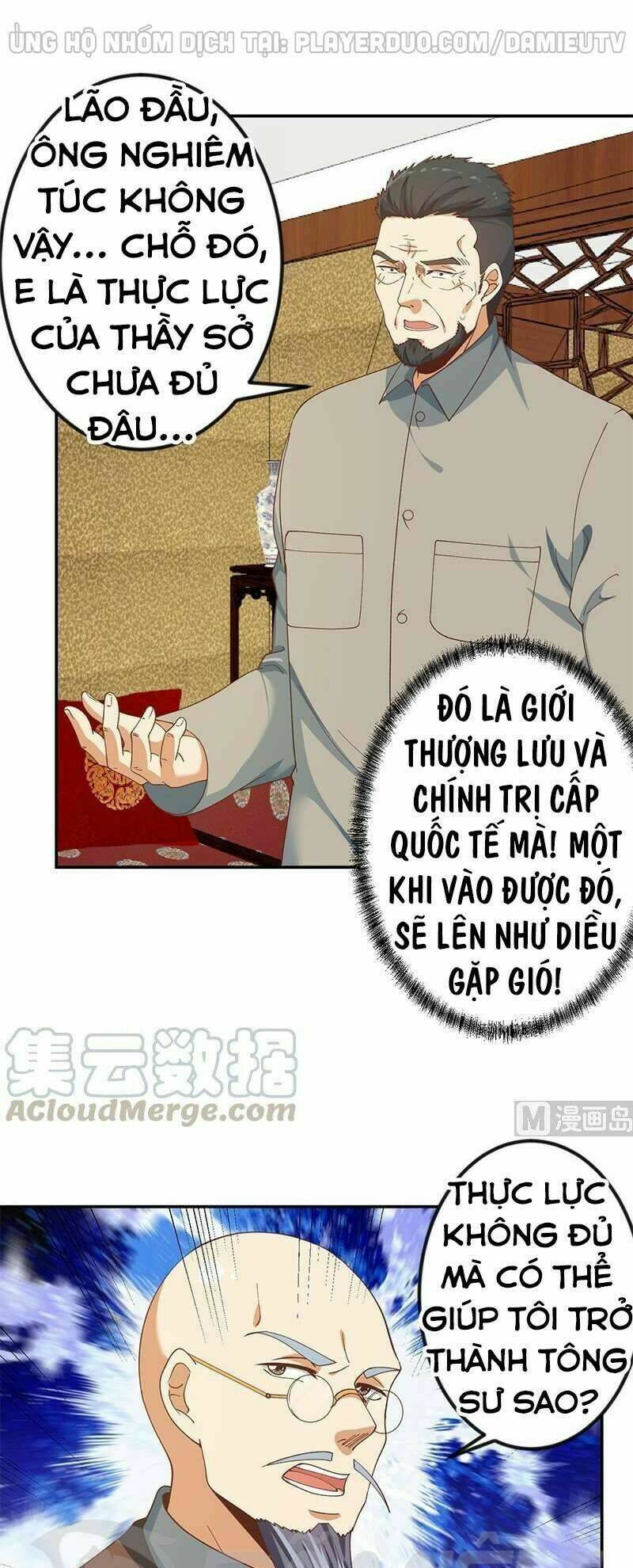 Tu Tiên Trở Về Tại Vườn Trường: Chapter 146