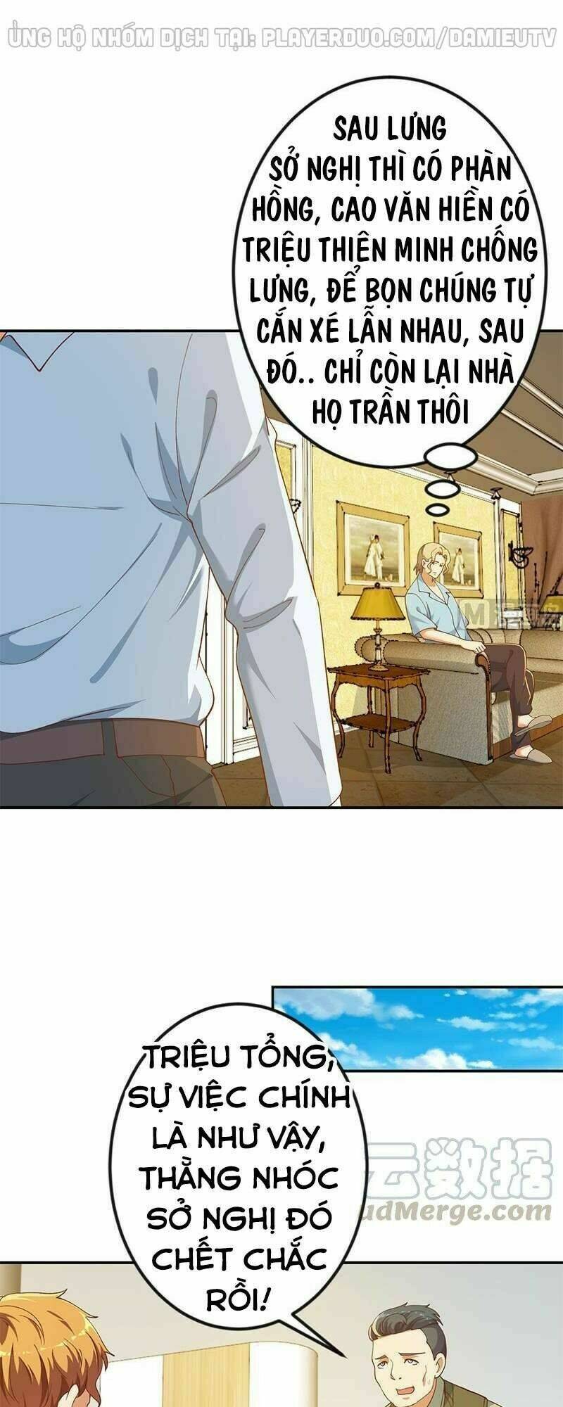 Tu Tiên Trở Về Tại Vườn Trường: Chapter 150