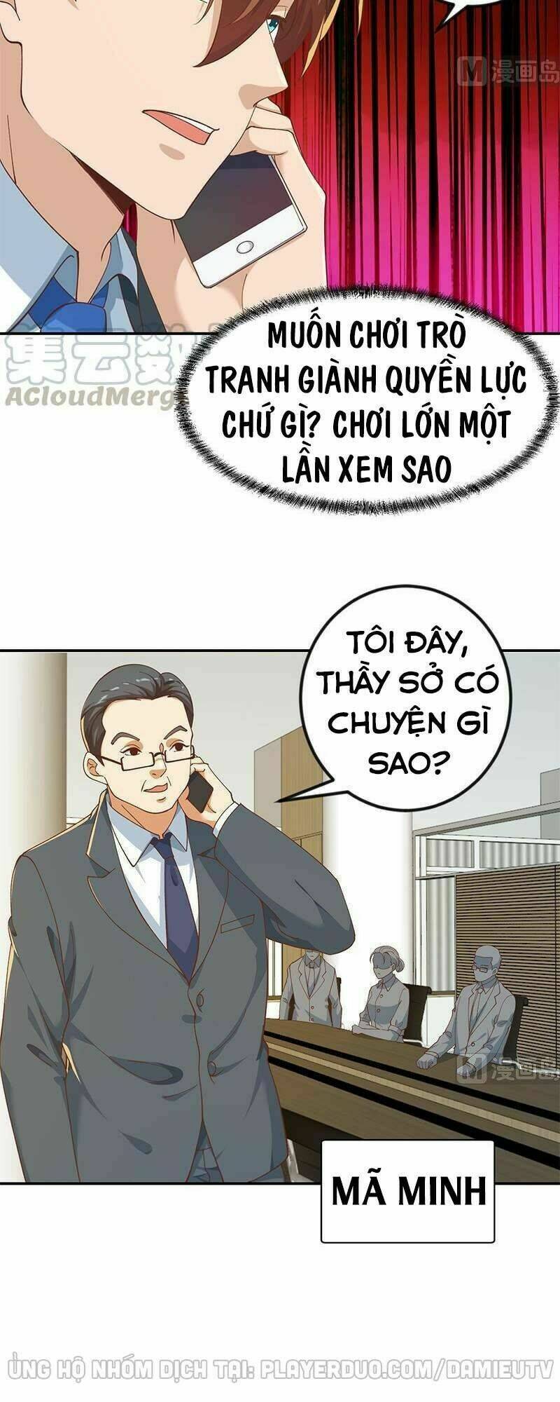 Tu Tiên Trở Về Tại Vườn Trường: Chapter 152
