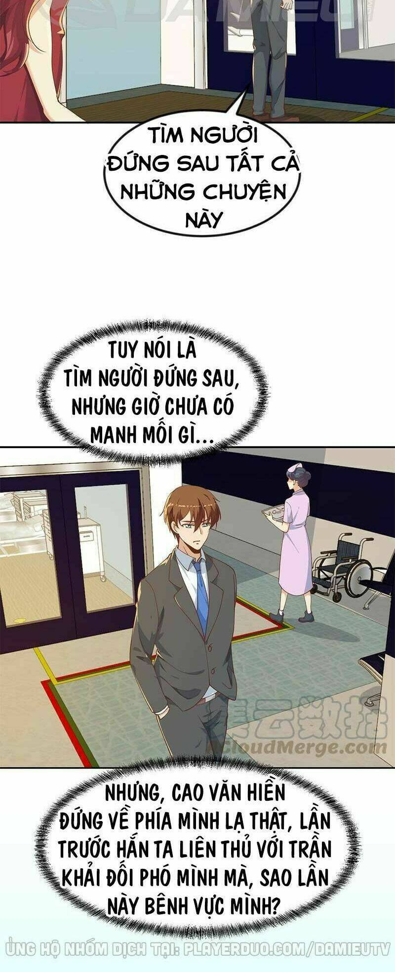 Tu Tiên Trở Về Tại Vườn Trường: Chapter 152