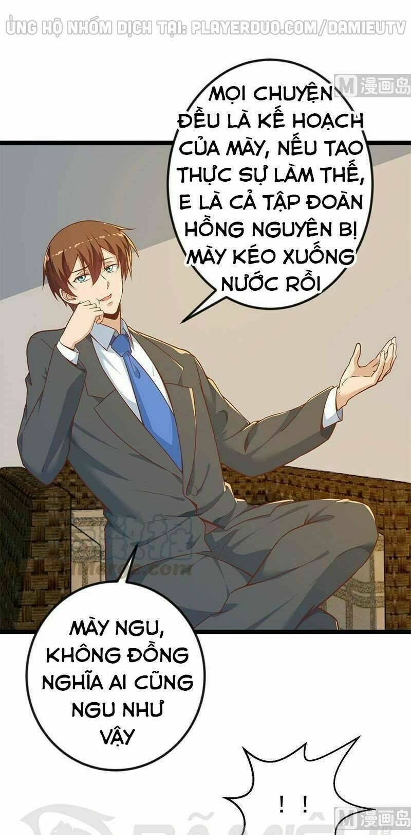 Tu Tiên Trở Về Tại Vườn Trường: Chapter 155