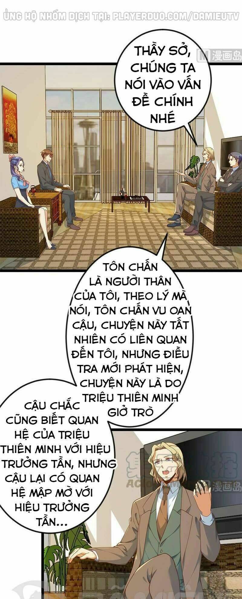Tu Tiên Trở Về Tại Vườn Trường: Chapter 155