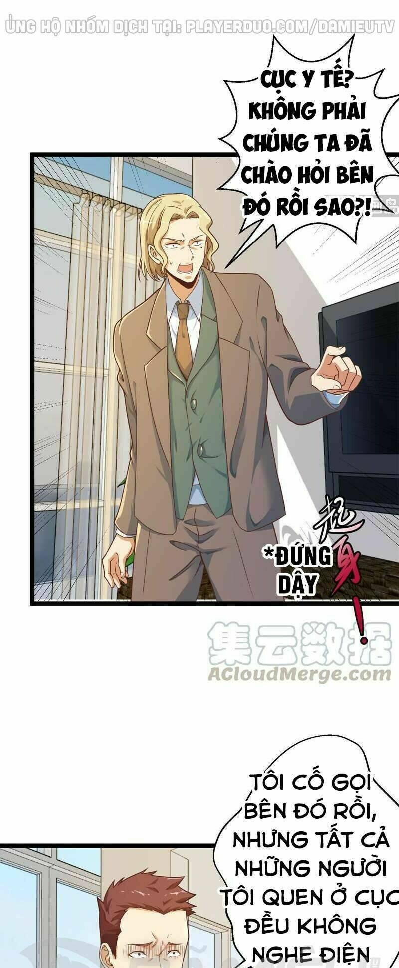 Tu Tiên Trở Về Tại Vườn Trường: Chapter 156