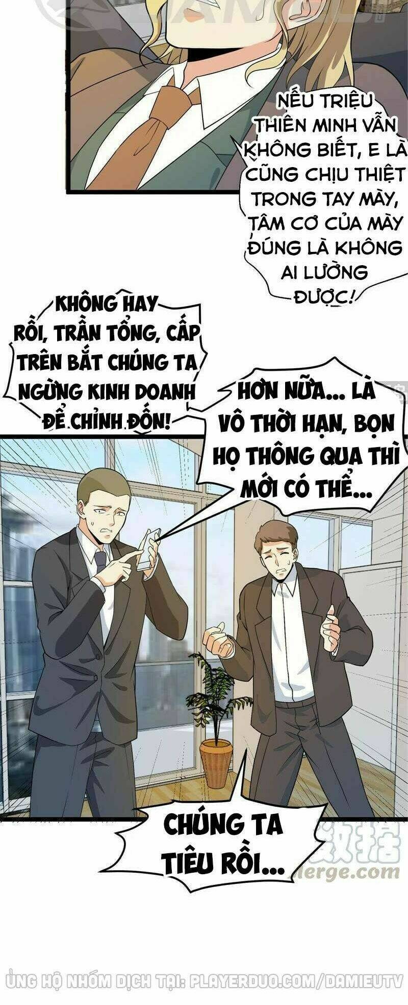 Tu Tiên Trở Về Tại Vườn Trường: Chapter 157