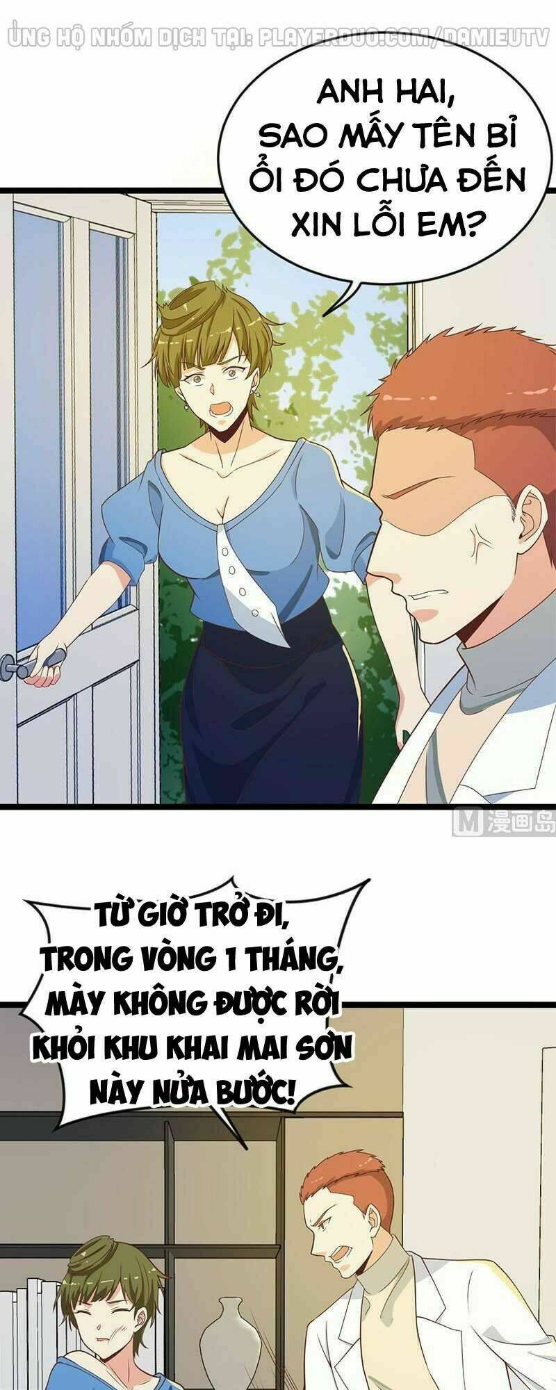 Tu Tiên Trở Về Tại Vườn Trường: Chapter 158