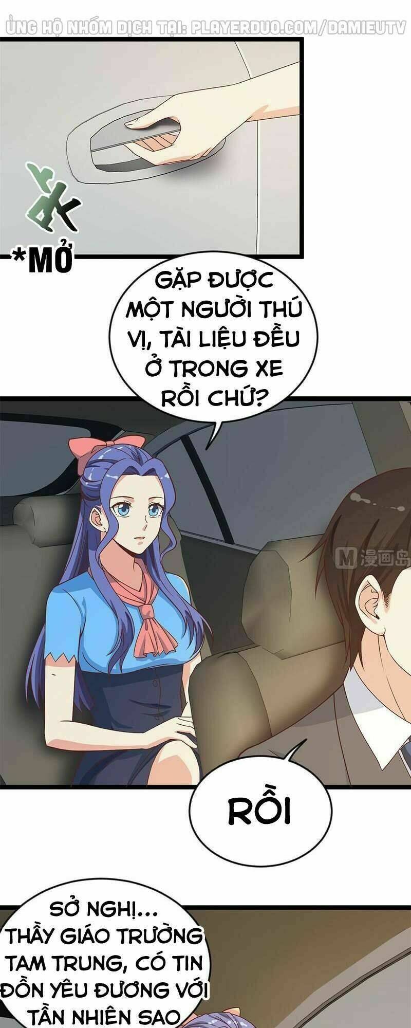 Tu Tiên Trở Về Tại Vườn Trường: Chapter 158