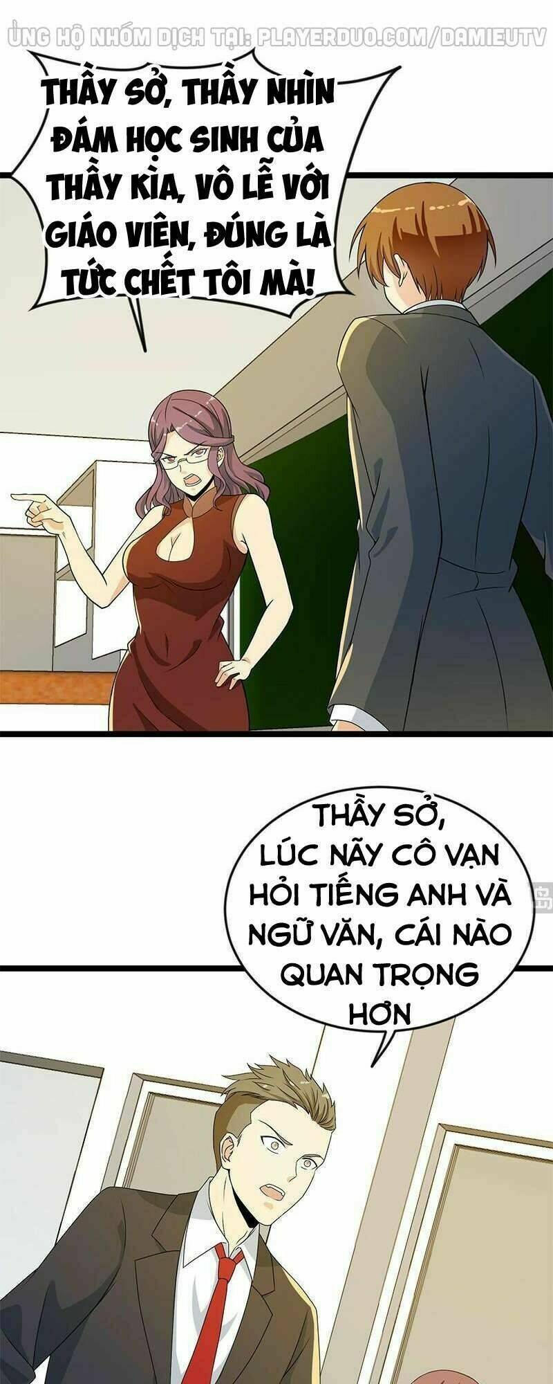 Tu Tiên Trở Về Tại Vườn Trường: Chapter 159