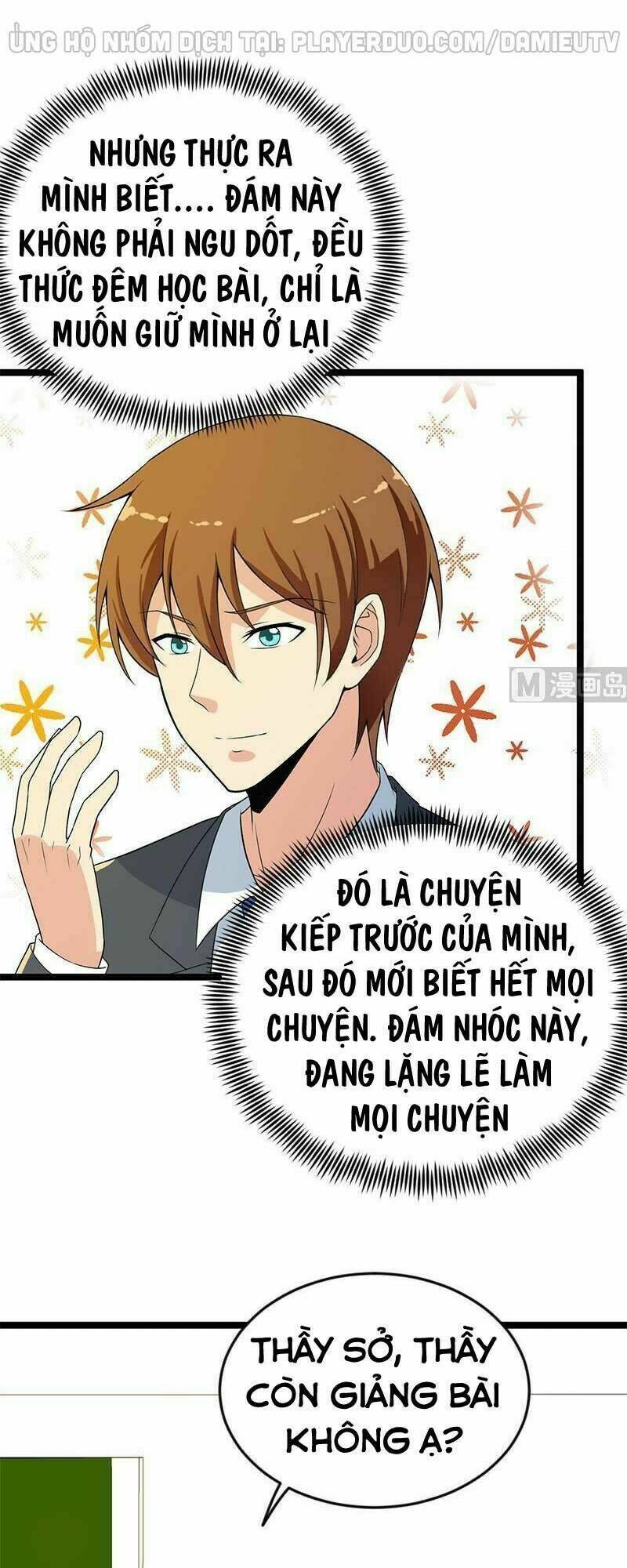 Tu Tiên Trở Về Tại Vườn Trường: Chapter 159