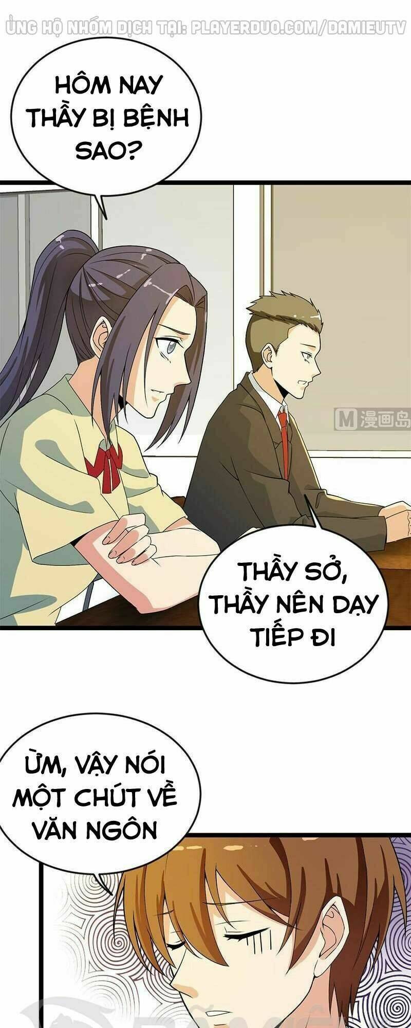 Tu Tiên Trở Về Tại Vườn Trường: Chapter 159