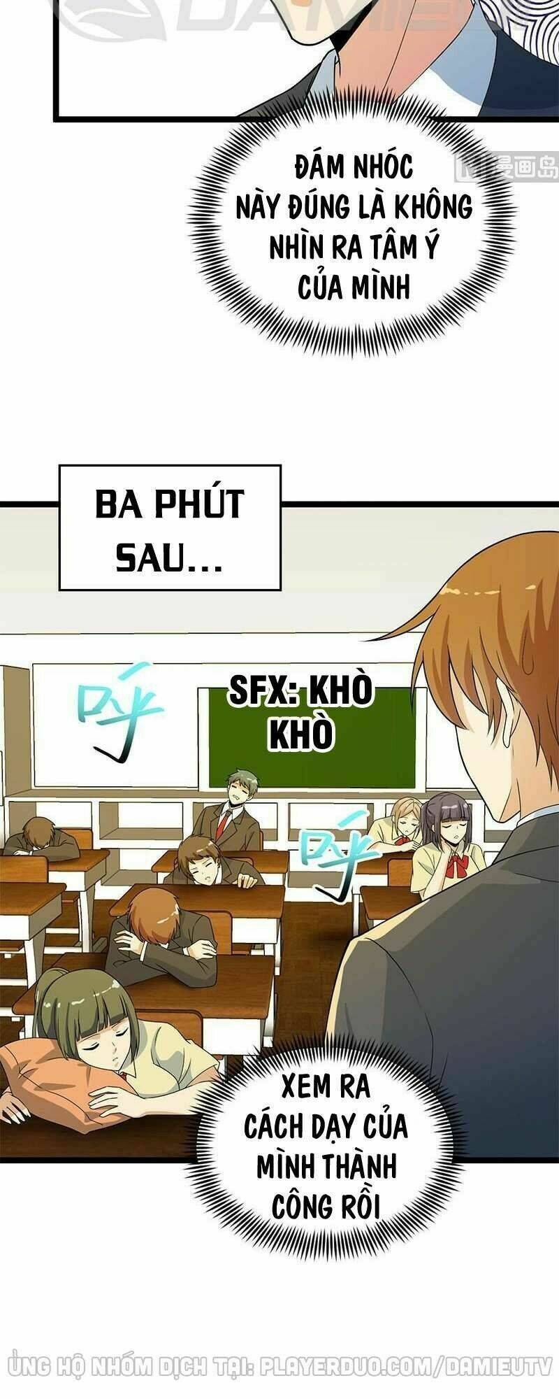 Tu Tiên Trở Về Tại Vườn Trường: Chapter 159