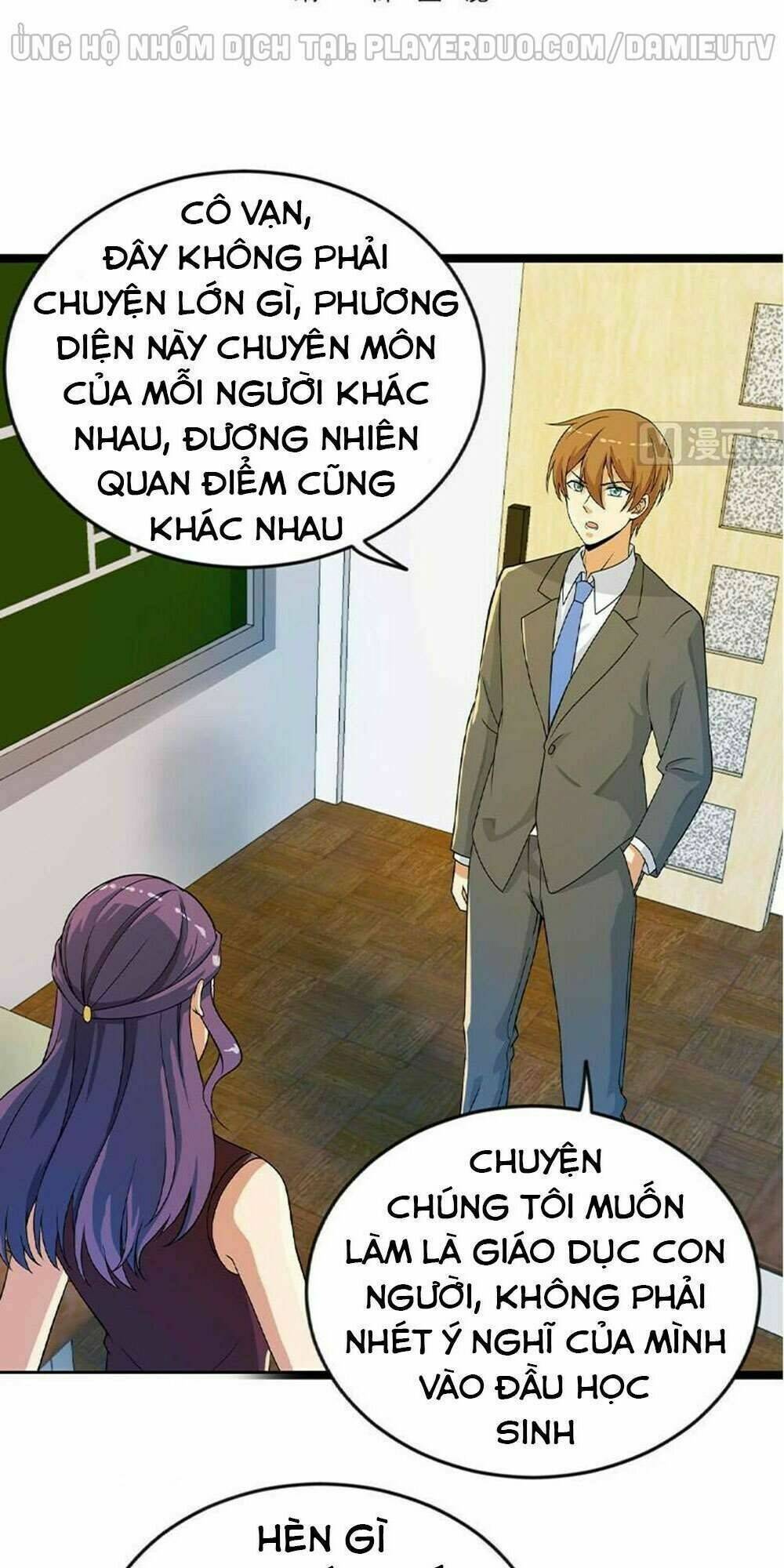 Tu Tiên Trở Về Tại Vườn Trường: Chapter 160