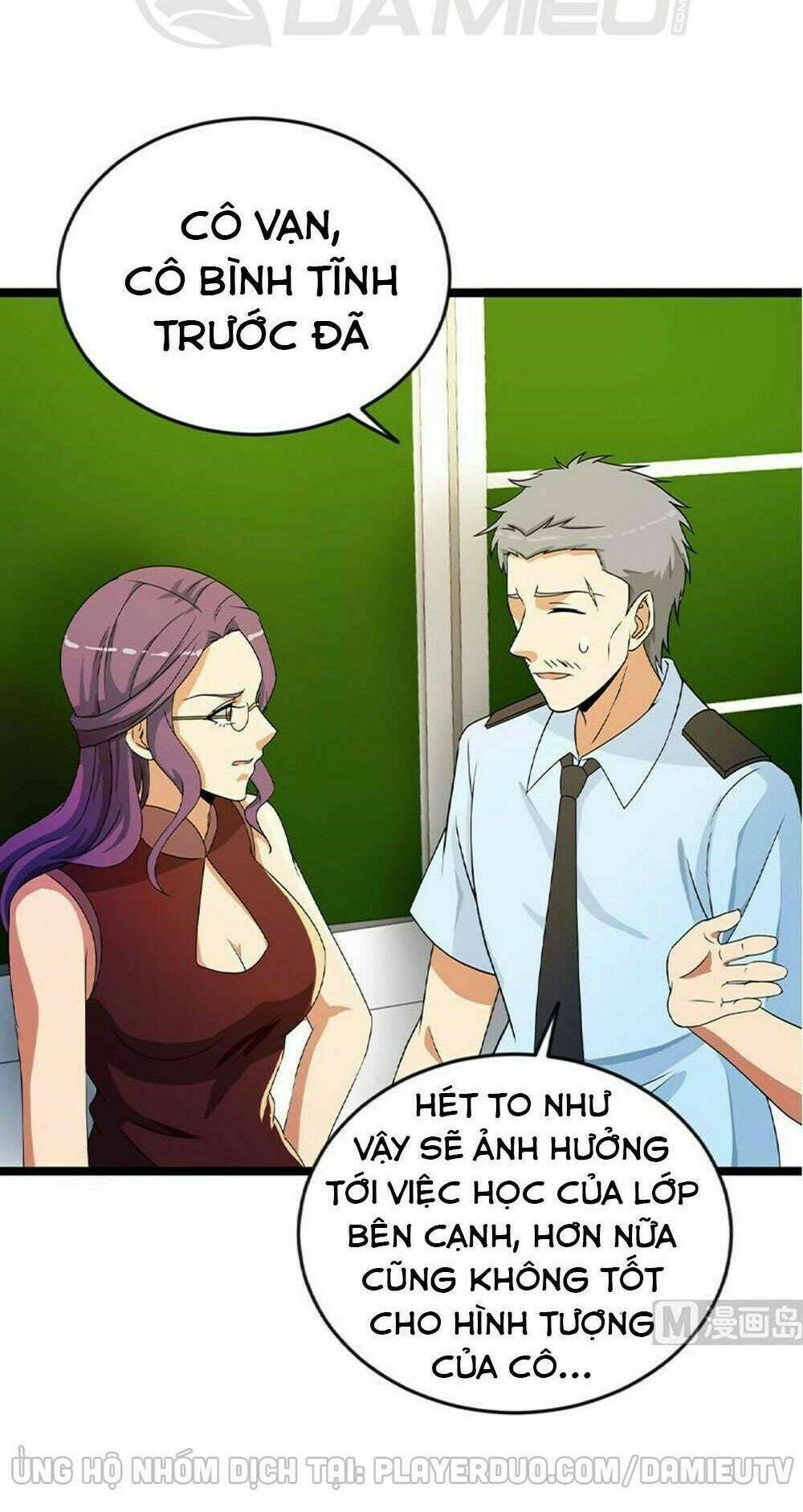 Tu Tiên Trở Về Tại Vườn Trường: Chapter 160