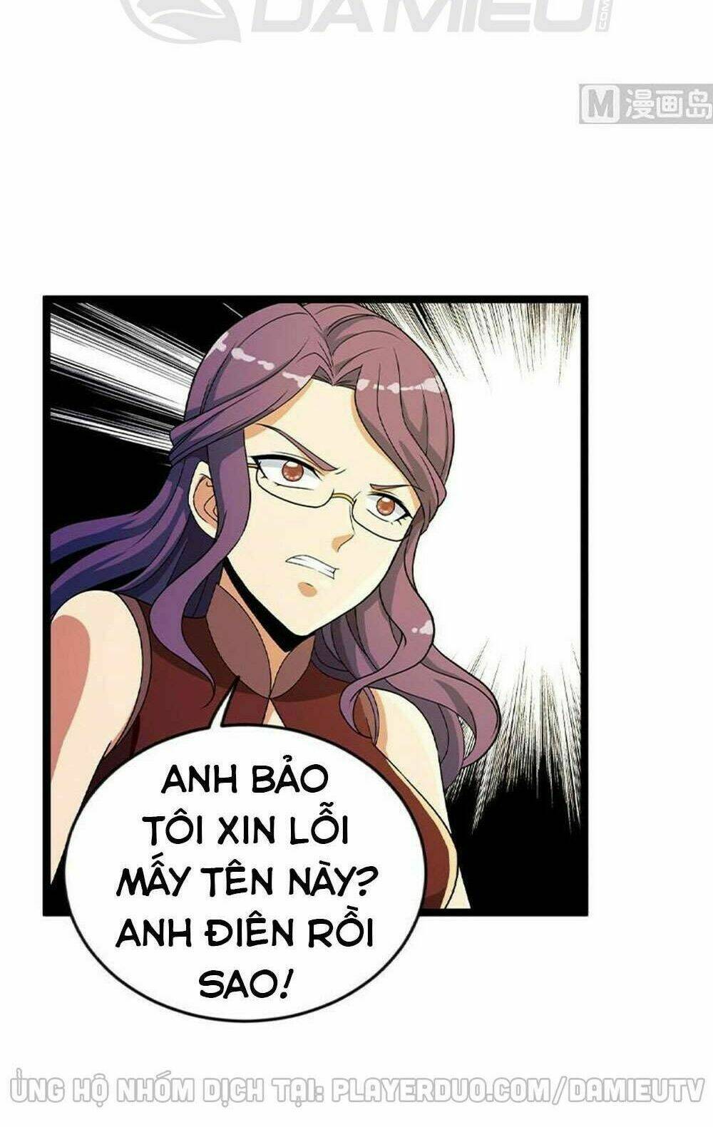 Tu Tiên Trở Về Tại Vườn Trường: Chapter 160