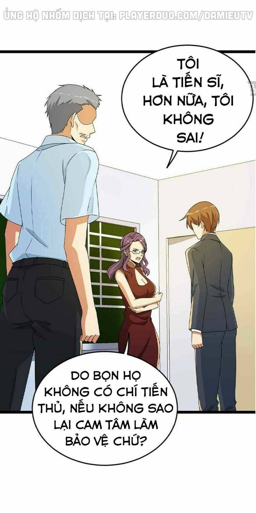 Tu Tiên Trở Về Tại Vườn Trường: Chapter 160