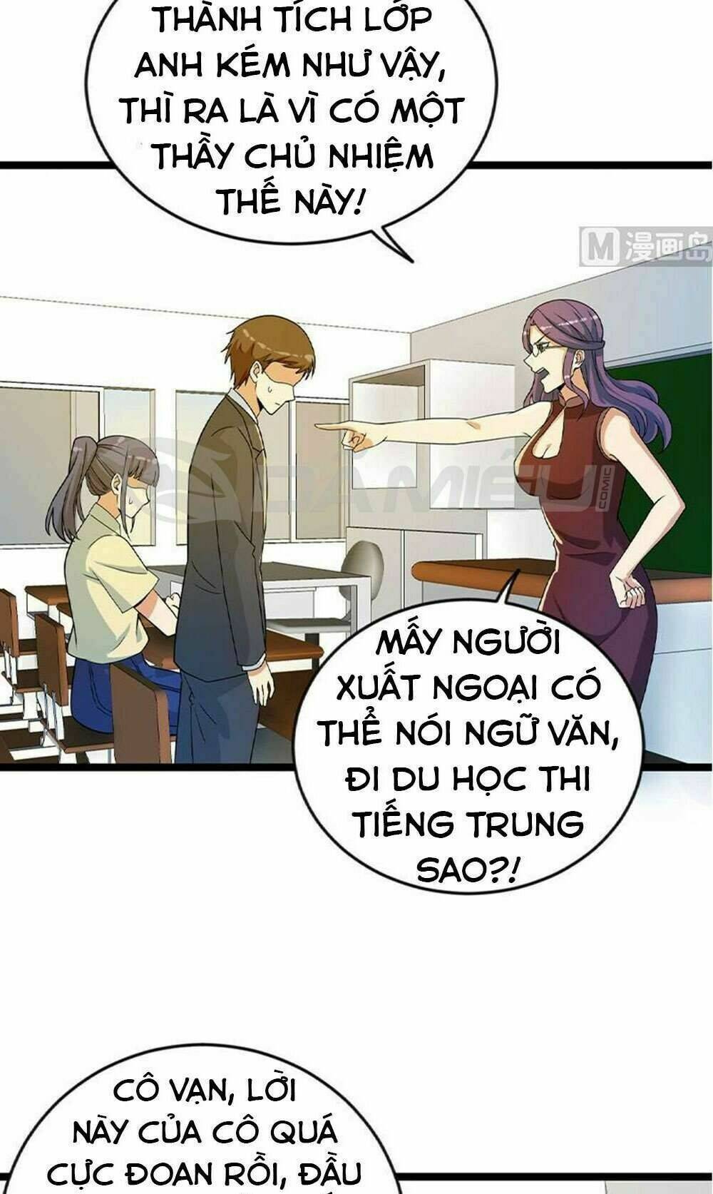 Tu Tiên Trở Về Tại Vườn Trường: Chapter 160