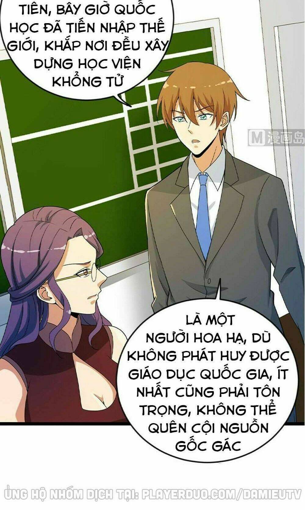 Tu Tiên Trở Về Tại Vườn Trường: Chapter 160