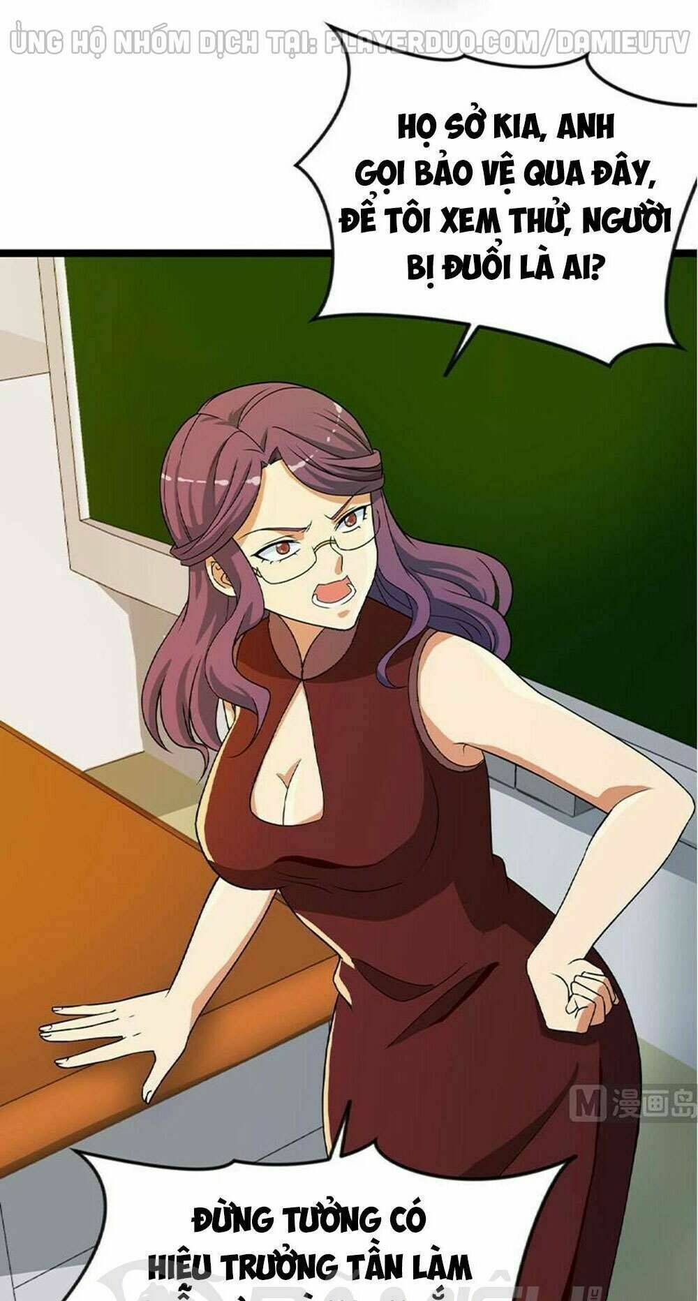 Tu Tiên Trở Về Tại Vườn Trường: Chapter 160