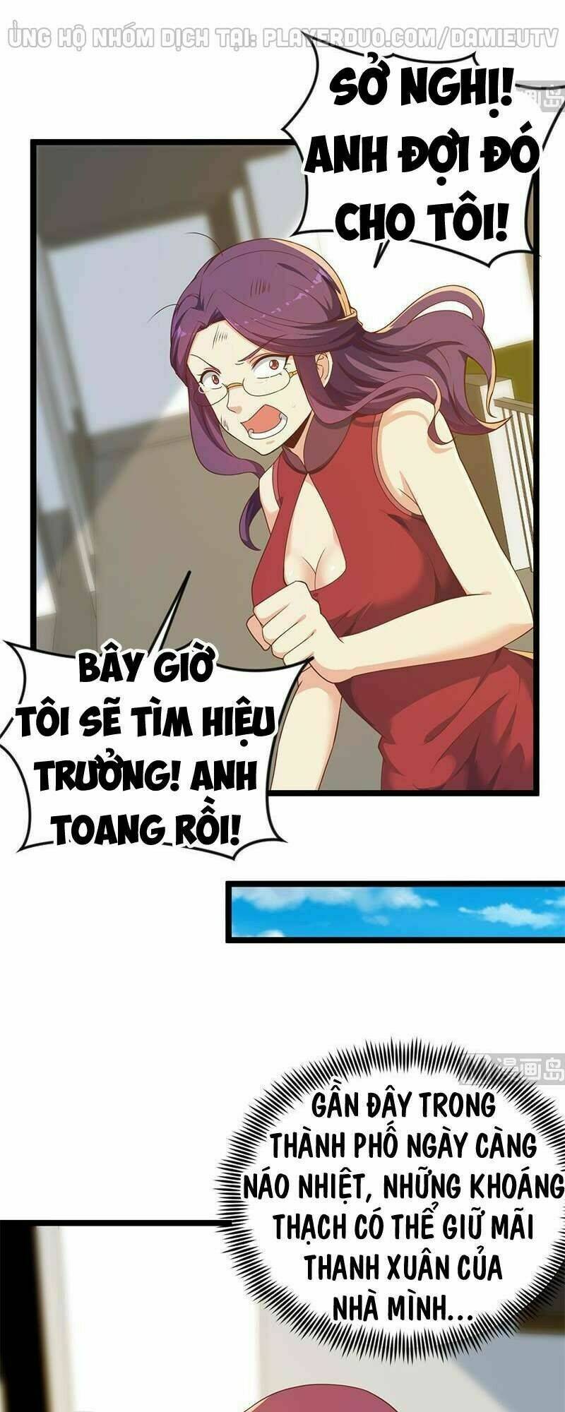 Tu Tiên Trở Về Tại Vườn Trường: Chapter 161