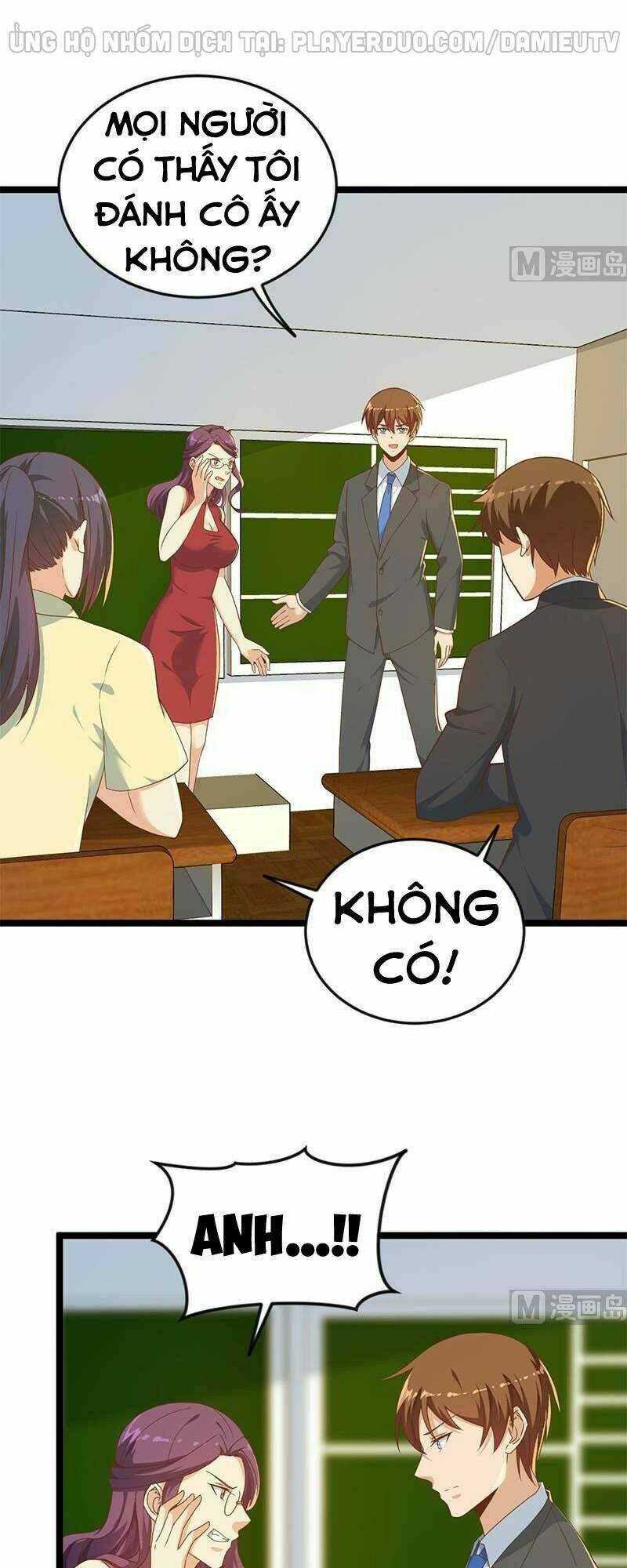 Tu Tiên Trở Về Tại Vườn Trường: Chapter 161