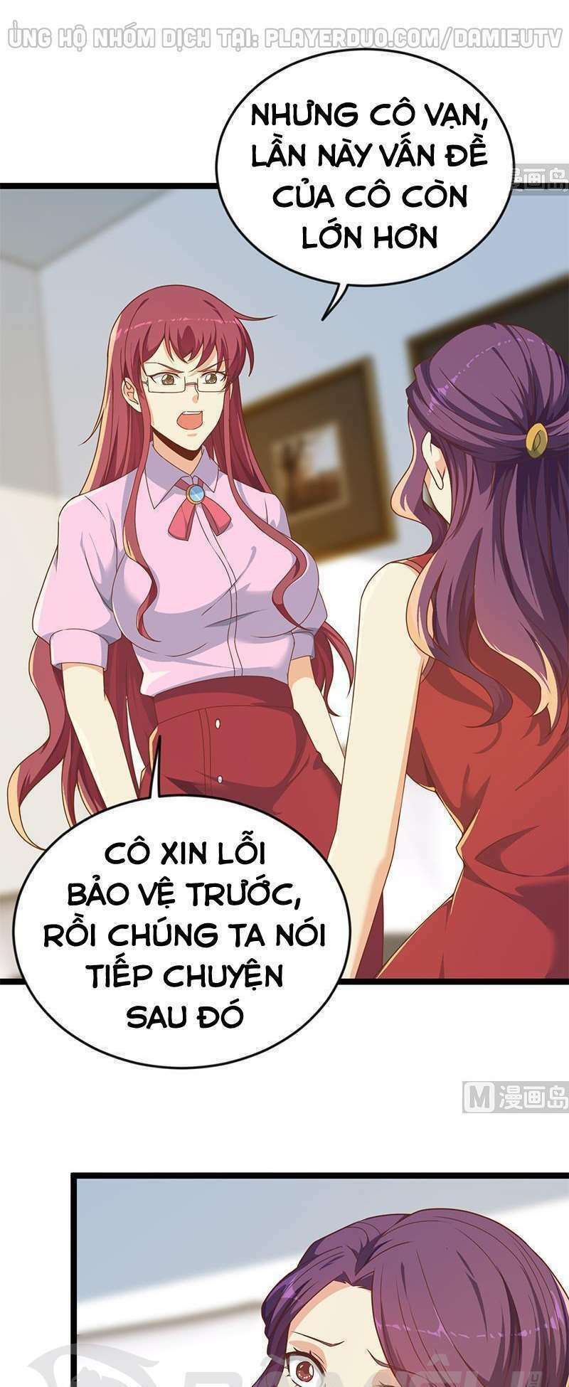Tu Tiên Trở Về Tại Vườn Trường: Chapter 162