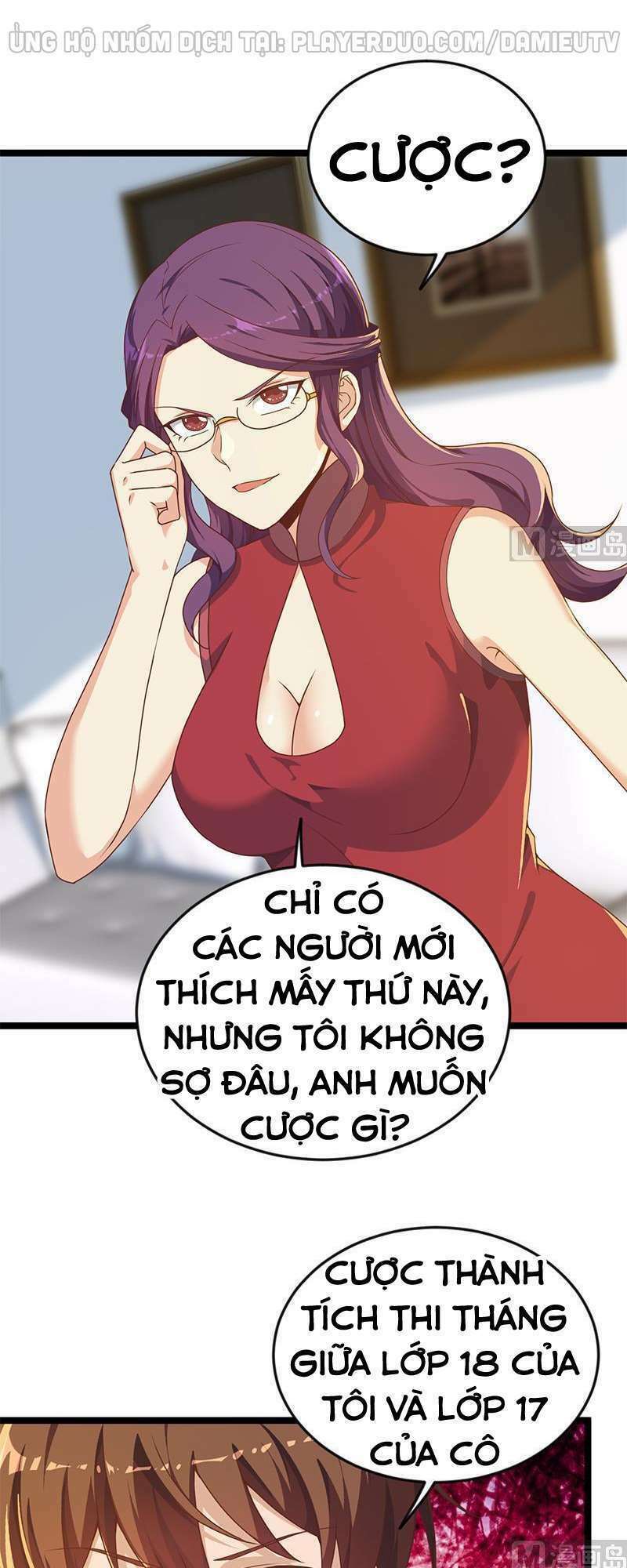 Tu Tiên Trở Về Tại Vườn Trường: Chapter 162