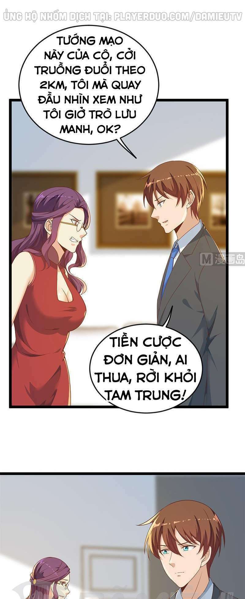 Tu Tiên Trở Về Tại Vườn Trường: Chapter 162