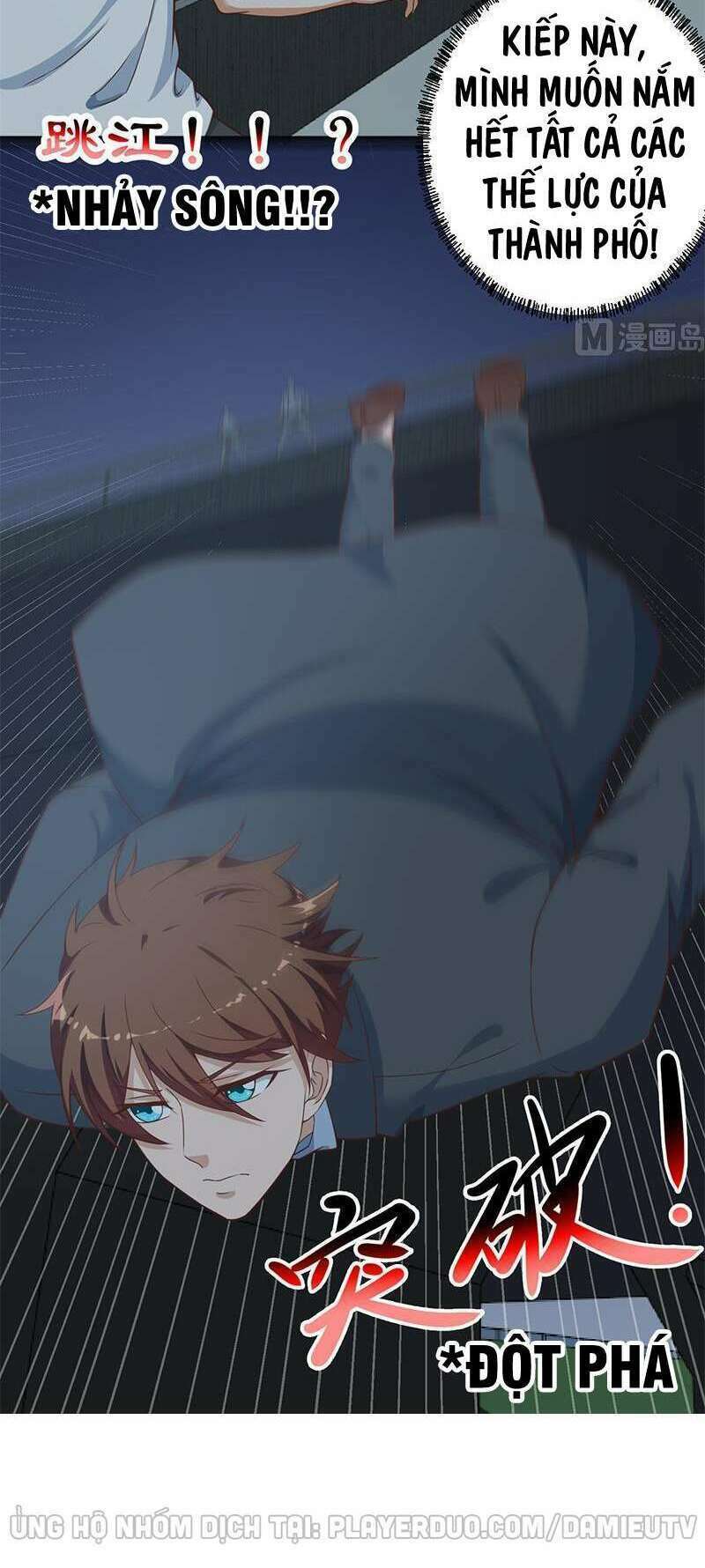 Tu Tiên Trở Về Tại Vườn Trường: Chapter 164