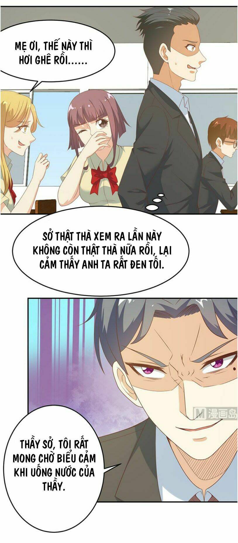 Tu Tiên Trở Về Tại Vườn Trường: Chapter 17