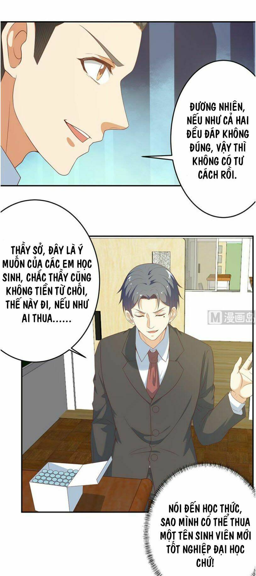 Tu Tiên Trở Về Tại Vườn Trường: Chapter 17