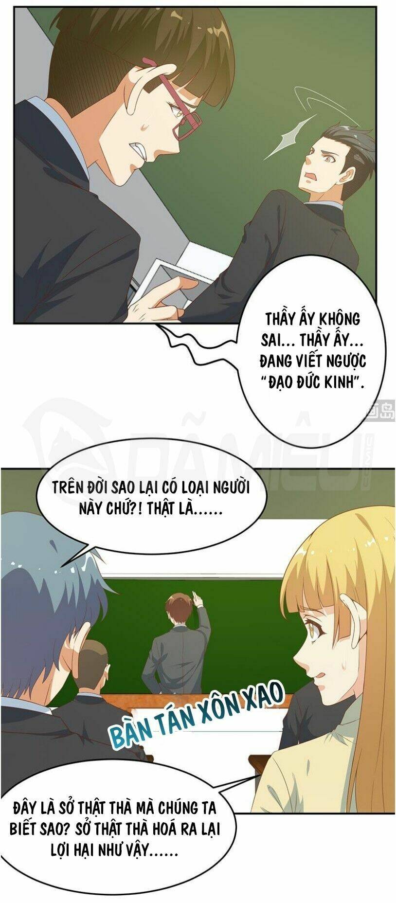 Tu Tiên Trở Về Tại Vườn Trường: Chapter 18